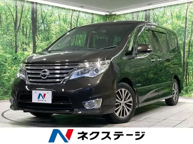 Nissan Serenade