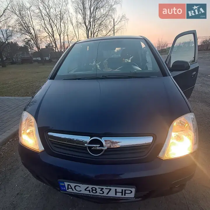 Opel Meriva