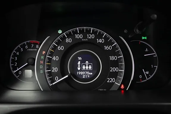 Honda Cr-V 2014 photo 5