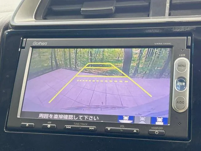Honda Fit 2014 photo 4