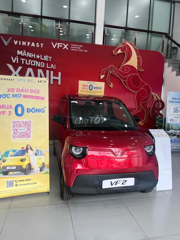 Vinfast Vf2 2026 photo 2