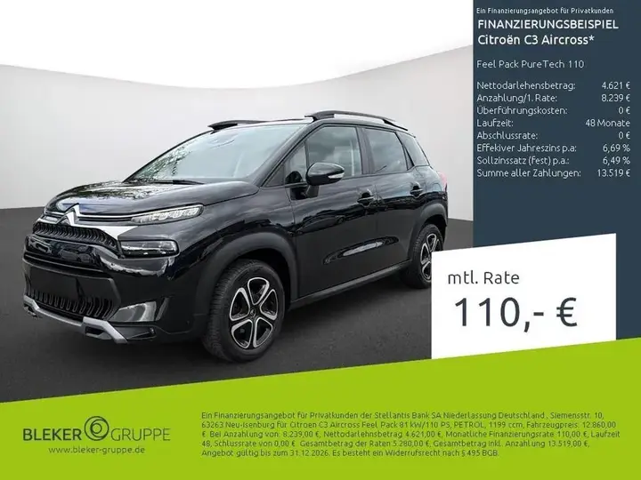 Citroen C3 Aircross