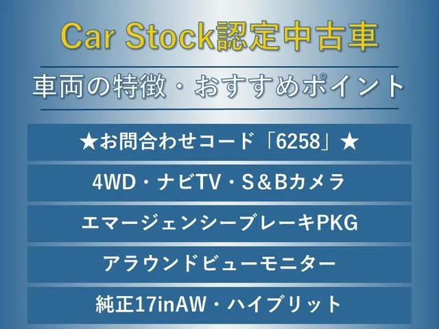 Nissan X-Trail 2015 photo 2