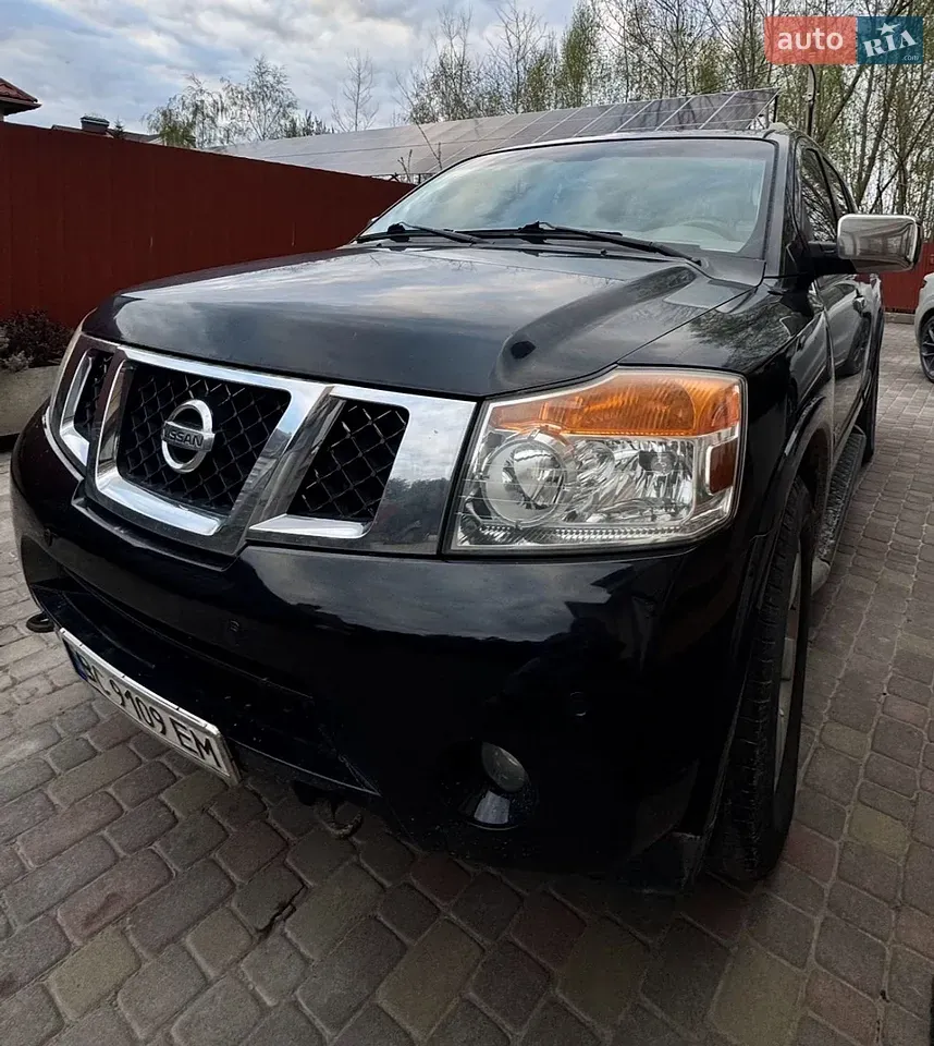 Nissan Armada