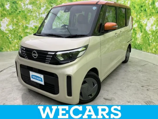 Nissan Ruuke