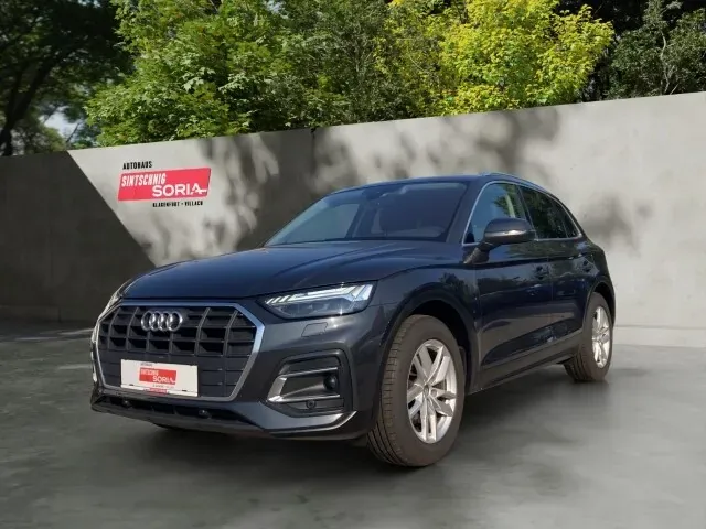 Audi Q5 2022 photo 2