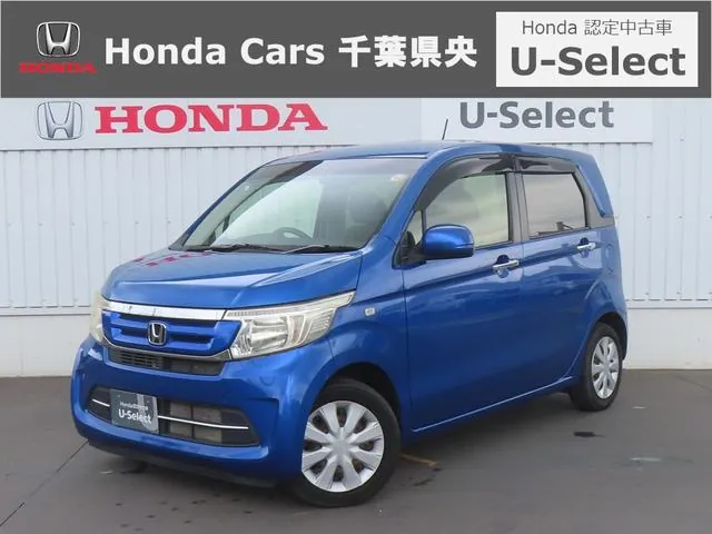 Honda Nwgn