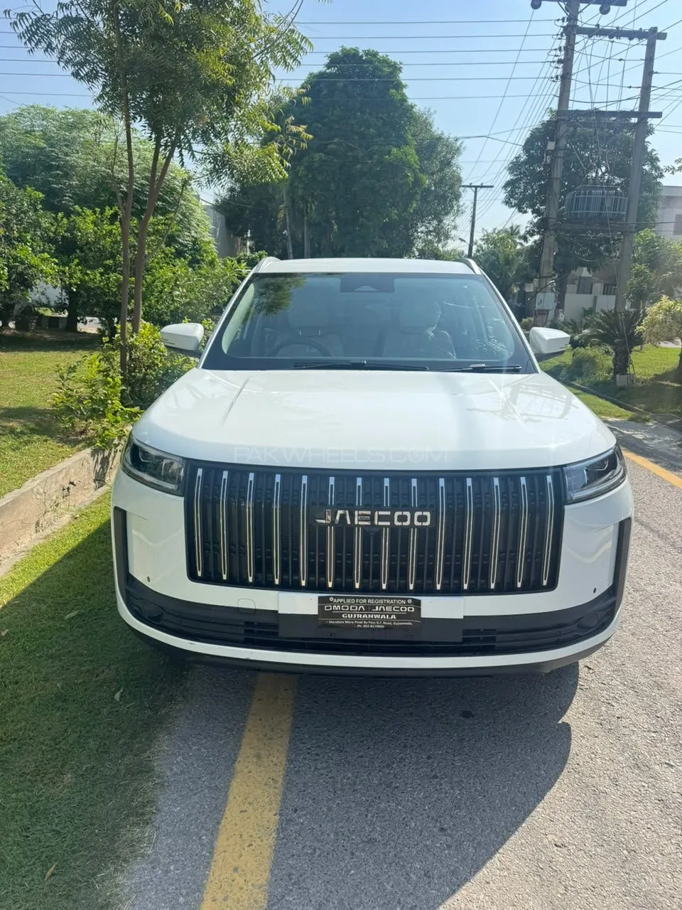 Jaecoo J5