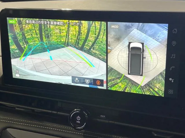Nissan Serena 2026 photo 4