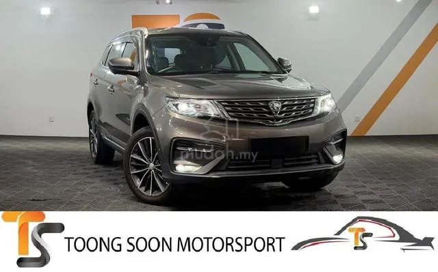 Proton X70