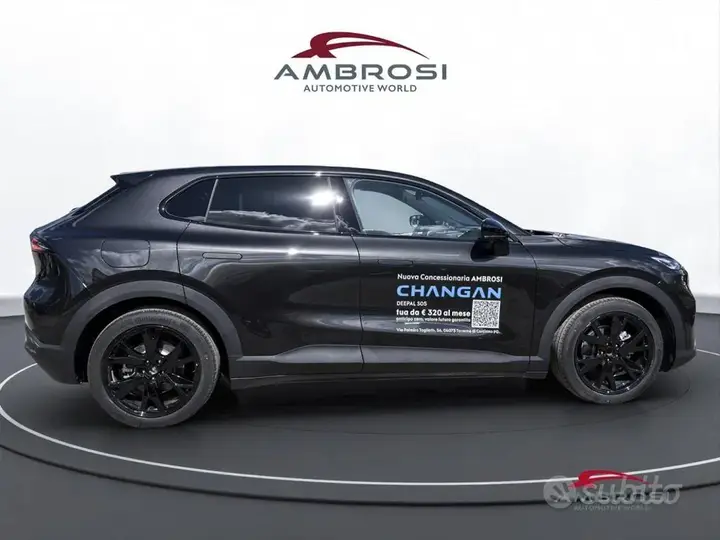 Changan Deepal S05 2026 photo 5