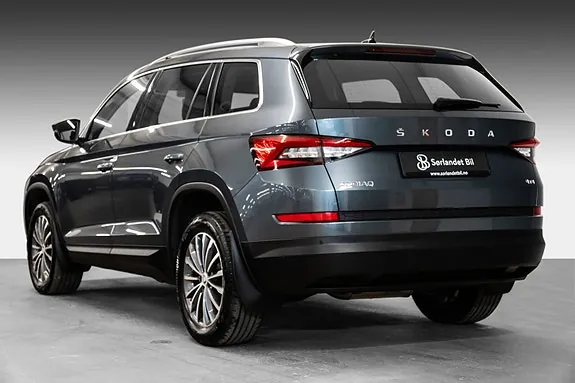 Skoda Kodiaq 2021 photo 4