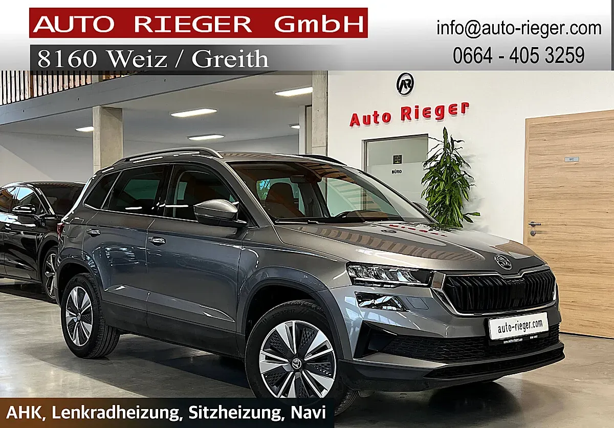 Skoda Karoq