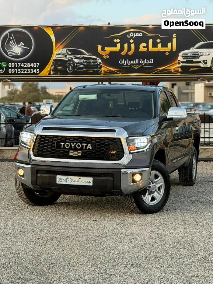 Toyota Tundra 2015 photo 3