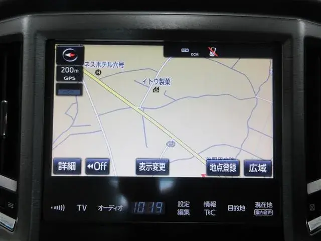Toyota Crown 2015 photo 5