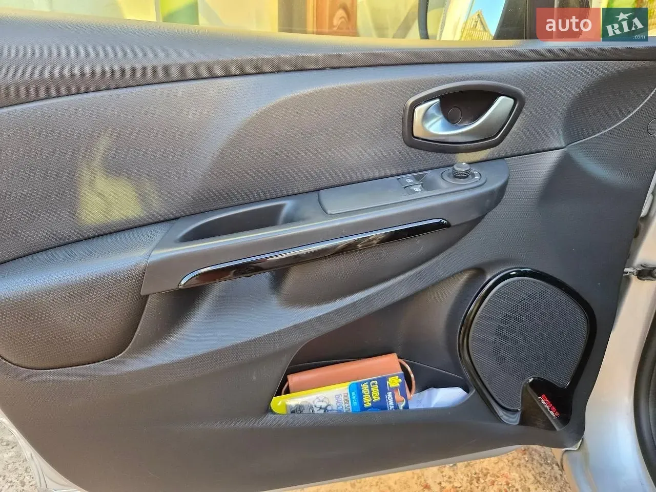 Renault Clio 2015 photo 4