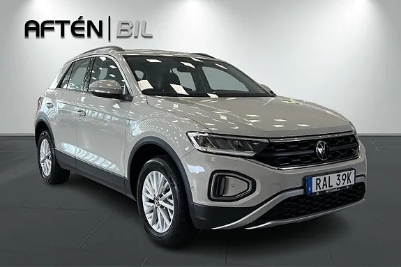 Volkswagen T-Roc 2023 photo 4
