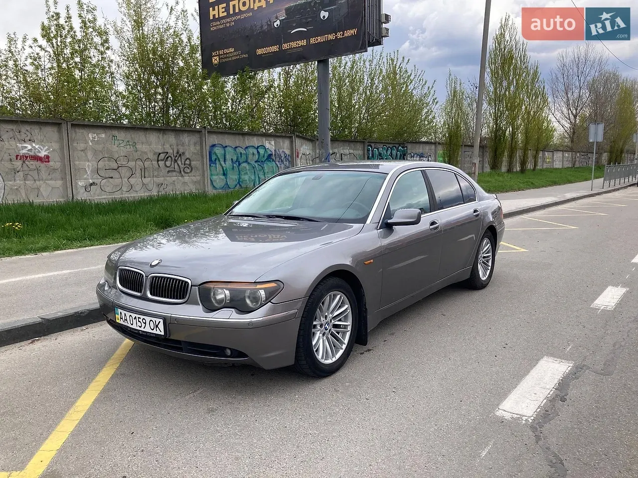 BMW 7 Series 2002 photo 5