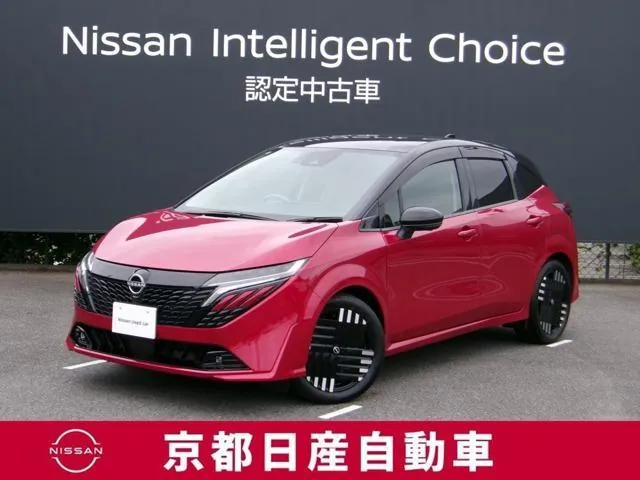 Nissan Oura