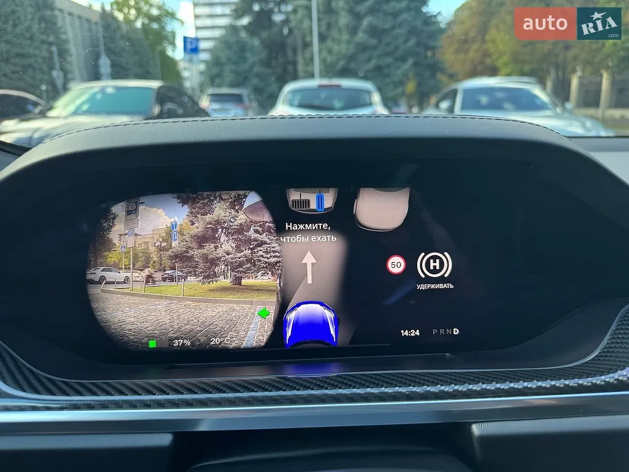 Tesla Model S 2022 photo 5
