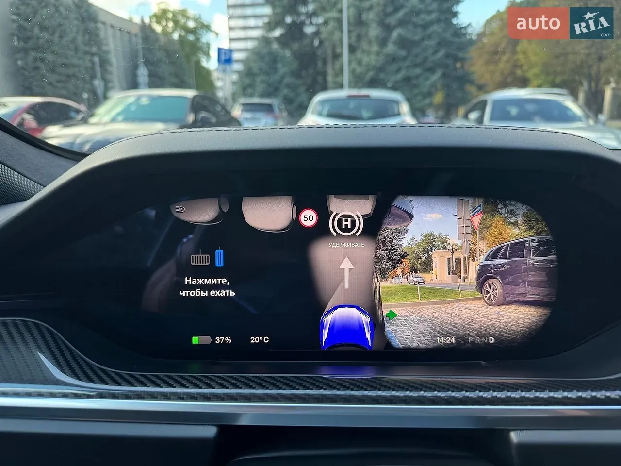 Tesla Model S 2022 photo 4