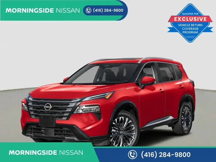 Nissan Rogue