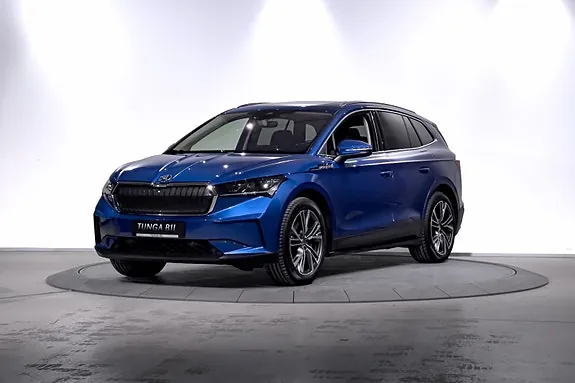 Skoda Enyaq 2022 photo 2