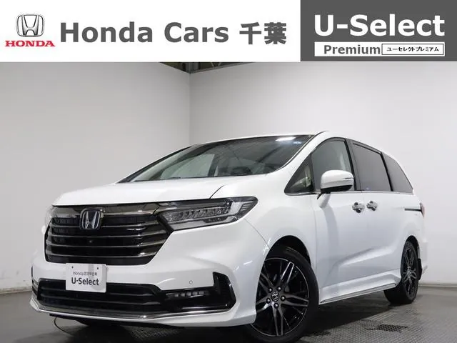 Honda Odyssey Hybrid