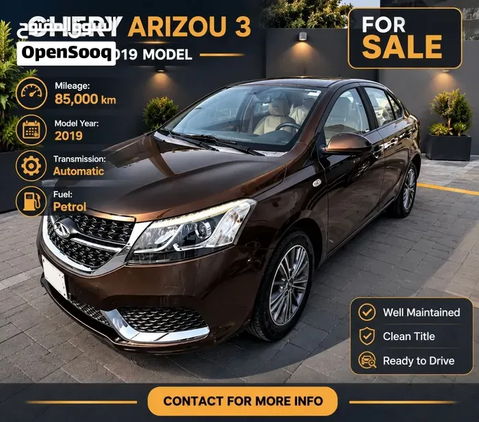 Chery Arrizo 2020 photo 5