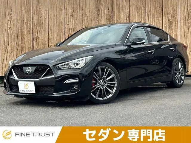 Nissan Skyline