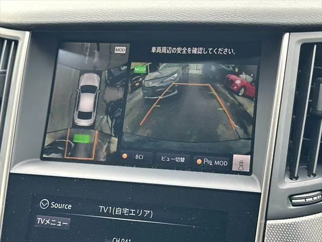 Nissan Skyline 2019 photo 4