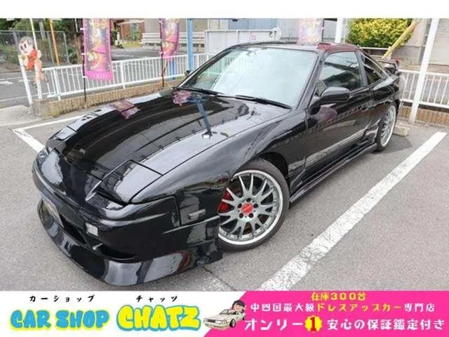Nissan 180Sx
