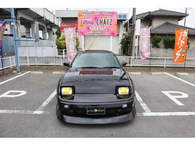 Nissan 180Sx 1998 photo 3