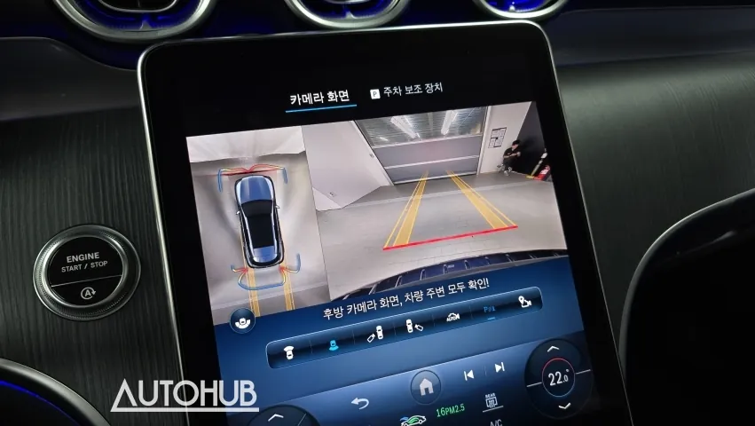 Mercedes-Benz Glc-Class 2023 photo 4