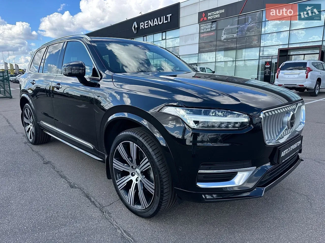 Volvo Xc90 2022 photo 2