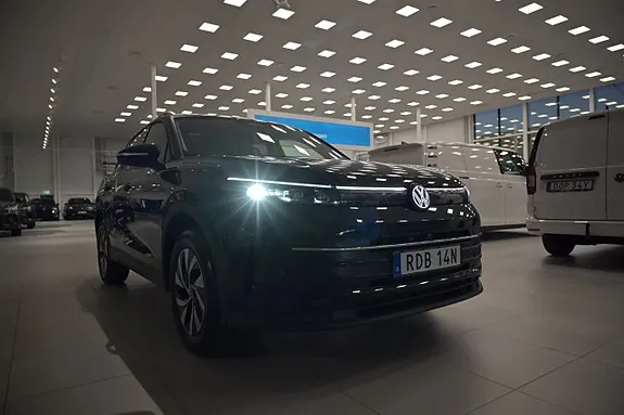 Volkswagen Tiguan 2027 photo 4