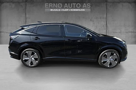 Nissan Ariya 2026 photo 2