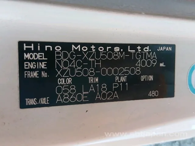 Hino Dutro 2007 photo 2