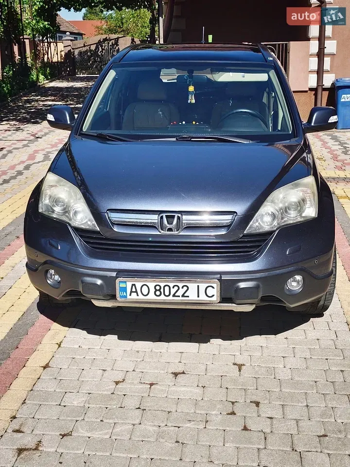 Honda Cr-V