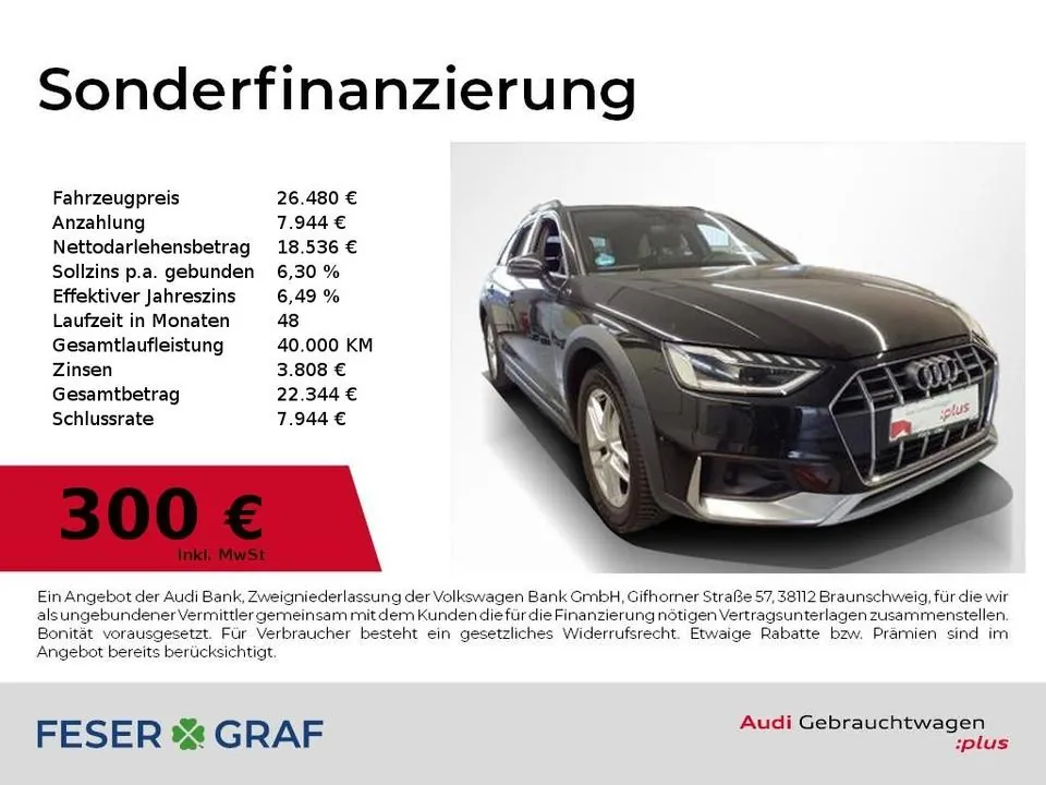 Audi A4 Allroad