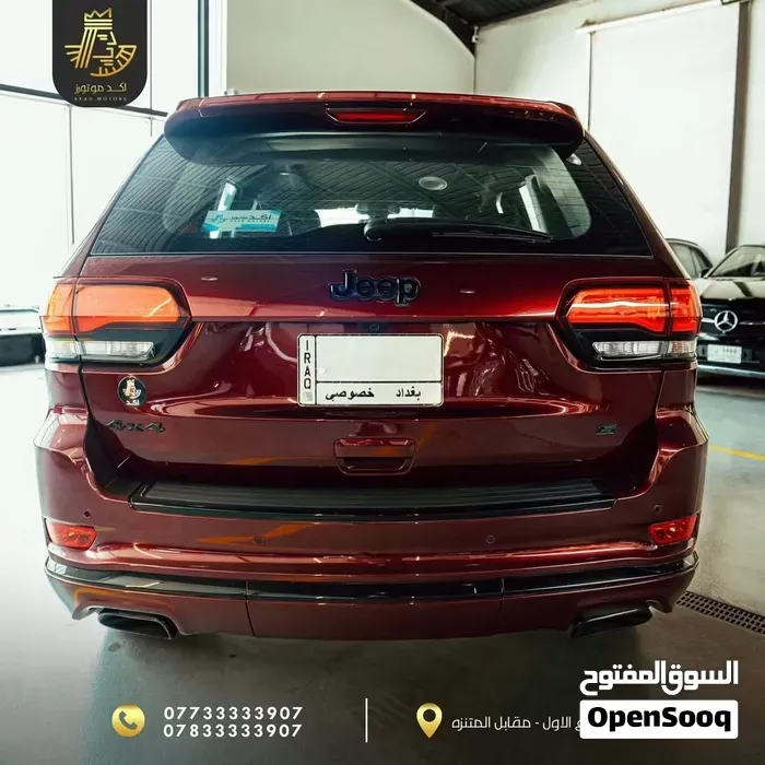 Jeep Grand Cherokee 2021 photo 4