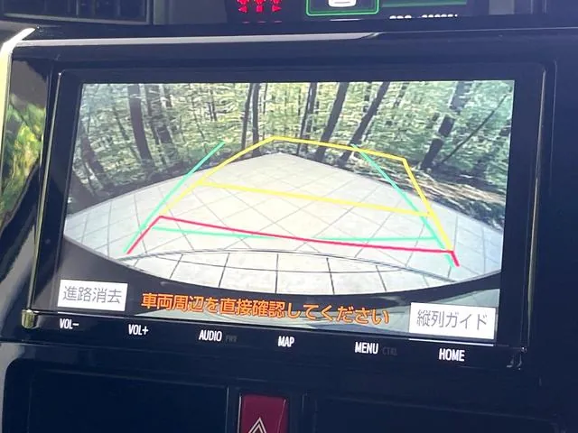 Toyota Rumble 2022 photo 4