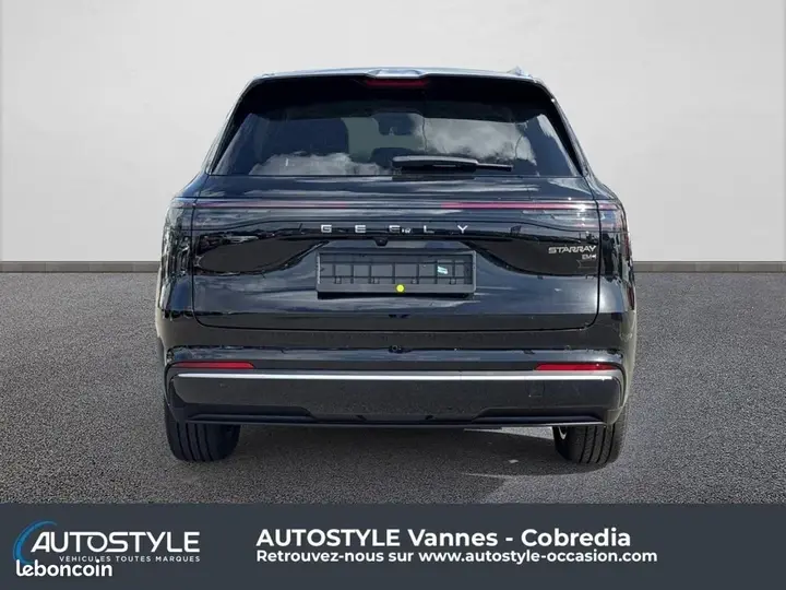Geely Starray 2026 photo 5