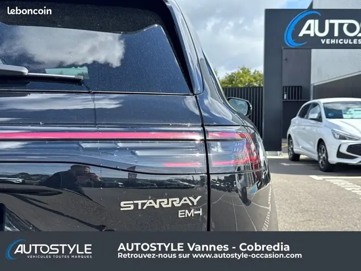 Geely Starray 2026 photo 4
