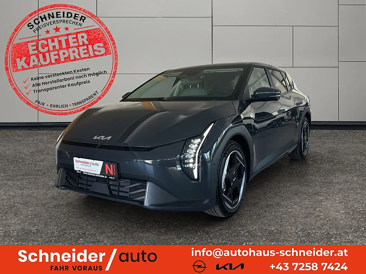 Kia Ev4