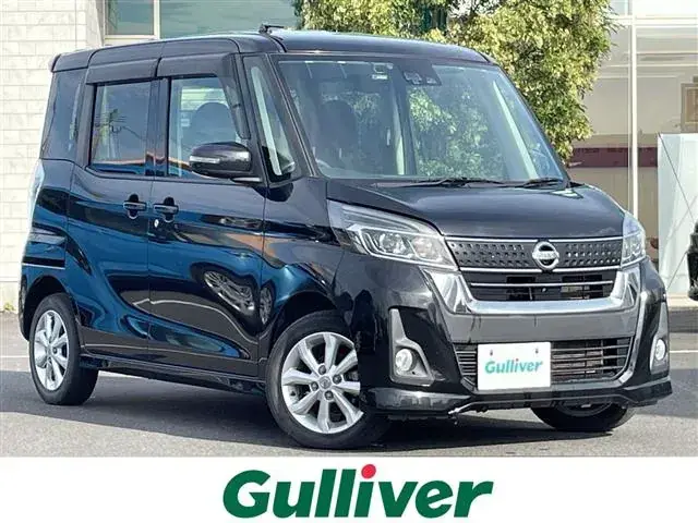Nissan Dayzaru Lexus