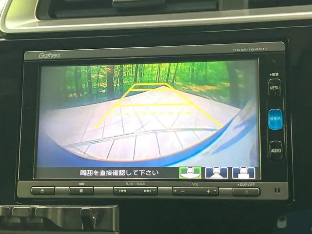 Honda Fit 2016 photo 4