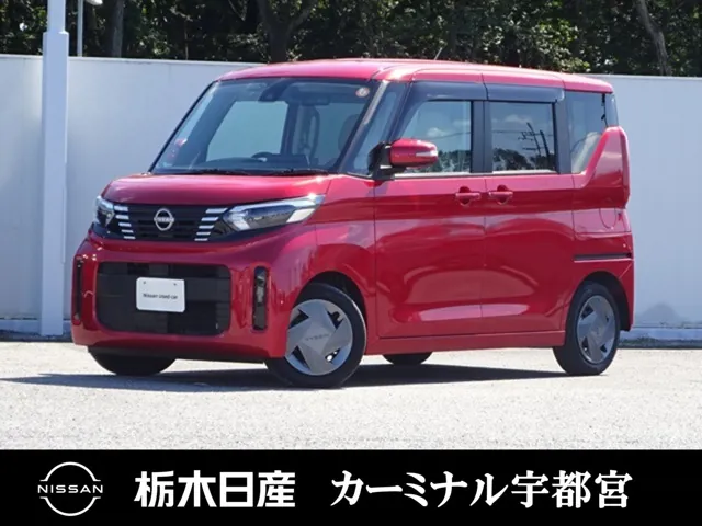 Nissan Ruuke