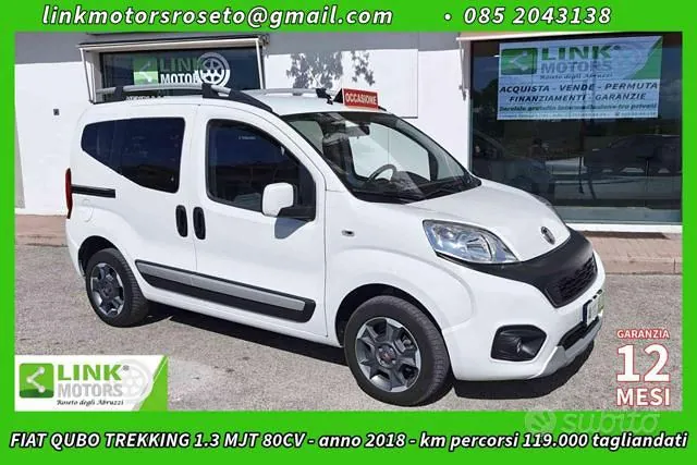 Fiat Qubo 2018 photo 2