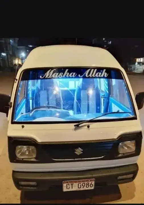Suzuki Bolan